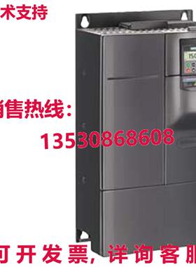 原装供应SIEMENS 6SE6430-2UD33-0DA0 AC Drive 30 KW 62A