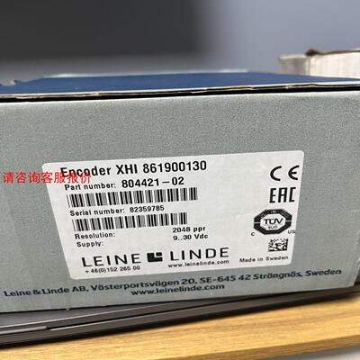 【环球】正品林德编码器XHI861900130林德130编码器正