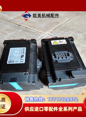 汇川伺服400W电机，MS1H4一40B30CB ，9.5成议价