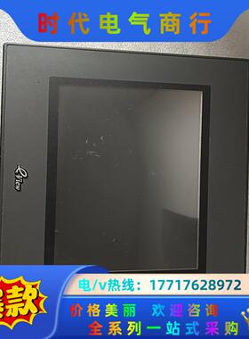 步科触摸屏  MT4522T  议价