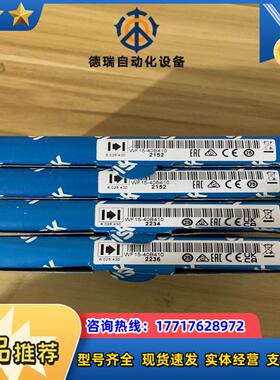 WF15-40B4104个全新原装正品 槽形传感器602议价