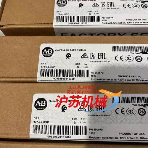 1756-L8SP 全新正品原装现货1756-L8SP PL
