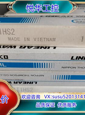 全新原装IKO滑块ML15C1T1HS2议价