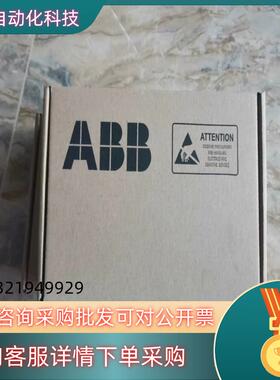 现货全新原装货APOW-01C电源板ABB变频器配件