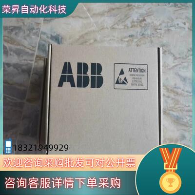 现货全新原装货APOW-01C电源板ABB变频器配件