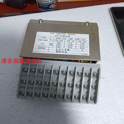 UVT制御装置  AUR-1CD