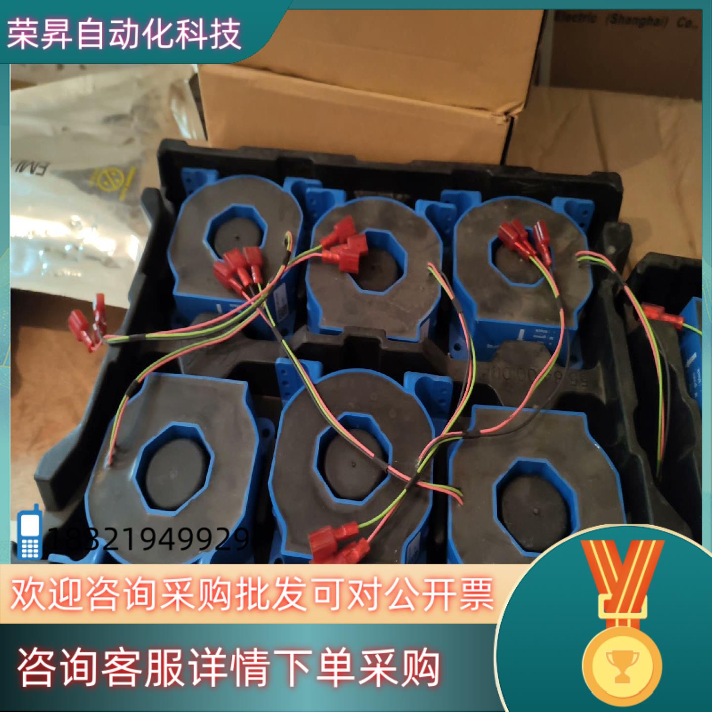 莱姆  LF 1005-S/SP46