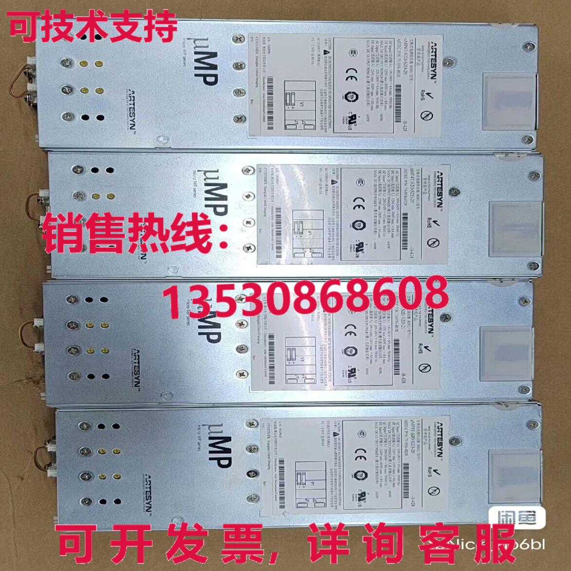 原装供应1 二手  uMP4T-S2D-S2D-20-B-428 电源