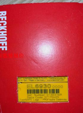 倍福模块 EL6930 原装正品 包装齐全 链接实物拍摄