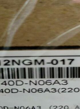 DPU40全新原包，现货大量供应