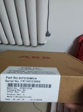 [德峰]ABB贝利模块SPDSM04，SPTKM01，IEMMU21