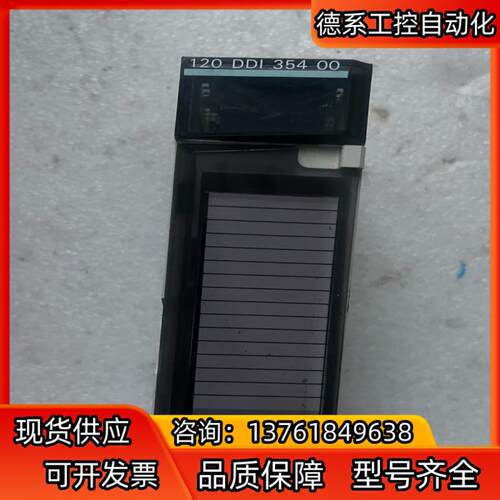 安川PLC，JAMSC-120DDI35400，，功能