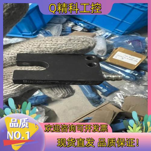 原装倍加福传感器U槽型光电开关 GL10-RT/32/40A