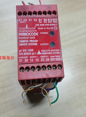 AB安全FERROCODE继电器PR EN 1088 EN