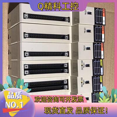 现货PLCC200H-ID2163C200H-OD2