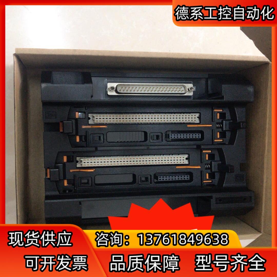 浙大中控IO基座MB746-s11，MB724-s01，MB