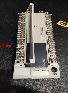 【环球】FX3U-64MTES-A