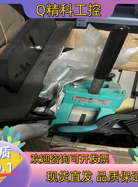 PP-ZP-V/80-3SM-HC-50/80-V
