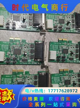 StarTechcom工业串口卡 PEX4S952LP 串口议价