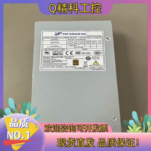 现货FSP300-60lg-5k额定300w小1u电源