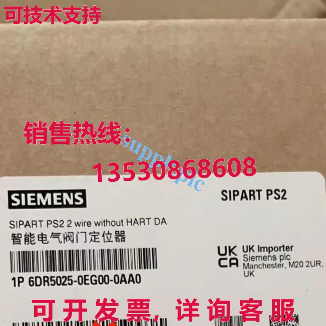 原装供应6DR5025-0EG00-0AA0 电气定位器  /