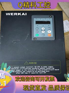 威尔凯变频器WKG580-7.5G/11P-T4     3