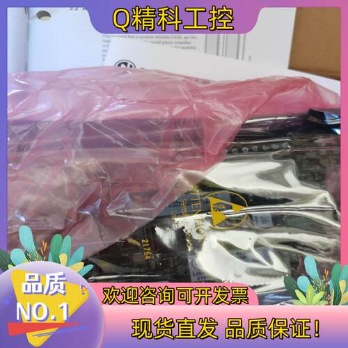 现货诺帝菲尔3030火灾报警控制器的总线显示卡ACM-48A