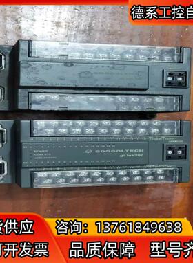 固高 HCB2-1616-DTD01 模块 原装件，成色