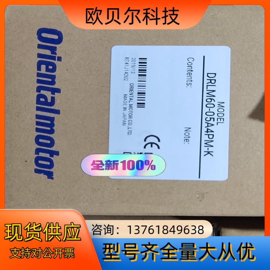DRLM60-05A4PM-K 现货