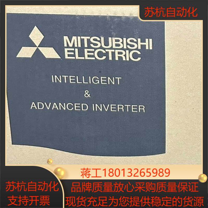 三菱产变频器FR-A820-11K-1  ，全新原装正品议价
