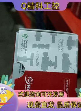 现货HAM-LETHAM-LET H6800SSL 1/2 P