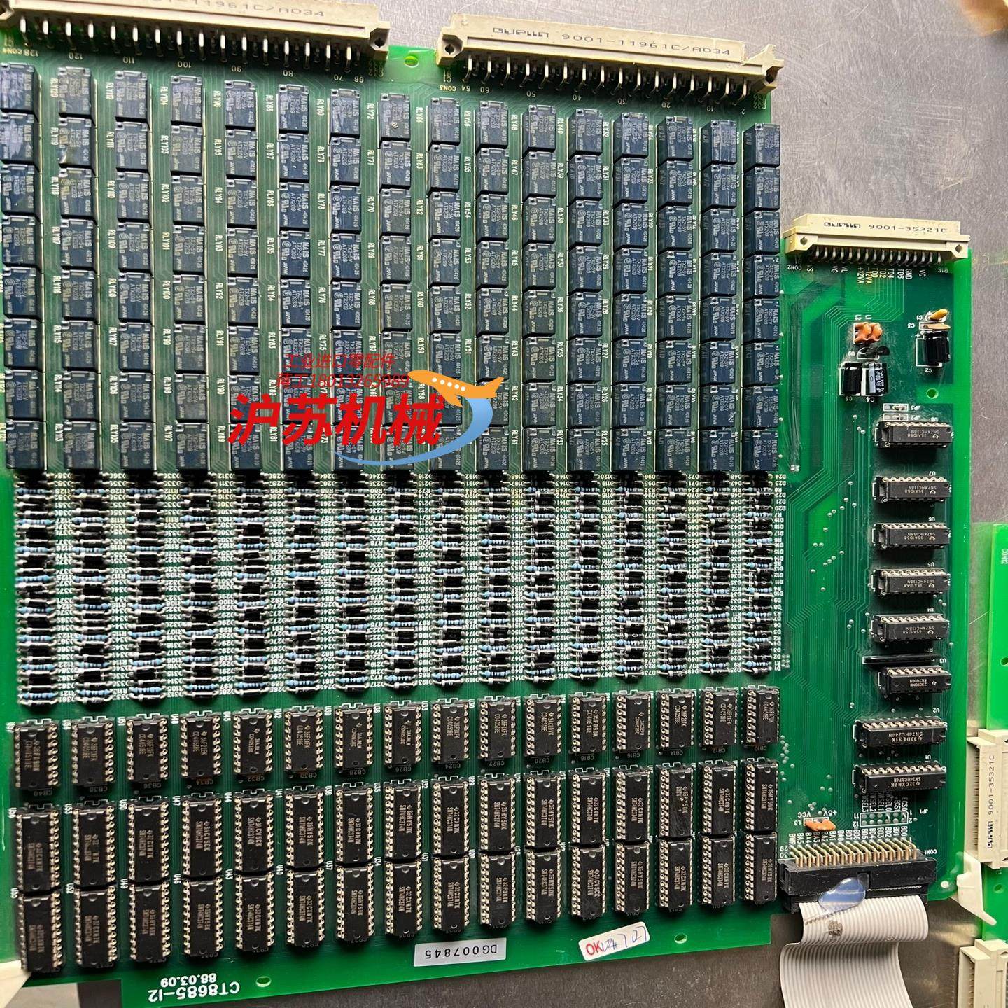 CT8686--12线材测试仪主板