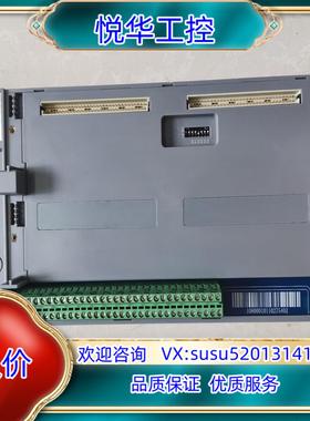 原装浙江优稳底座 UW5274 TU5274 TU5172 TU议