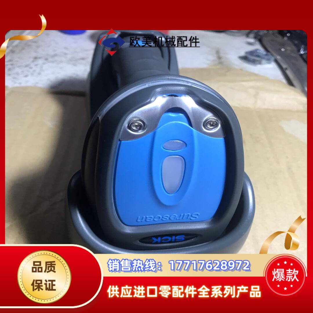 德国SICK/西克 IDM260-100S 6050652手