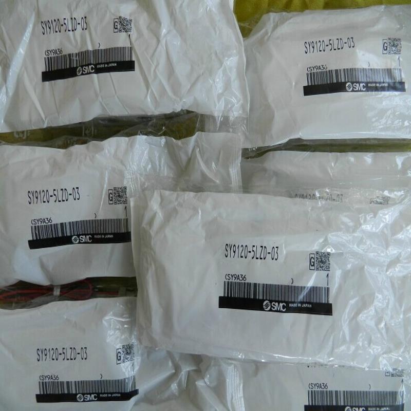 两位五通电磁阀SY9120-4LZD-03Q真品包邮 议价