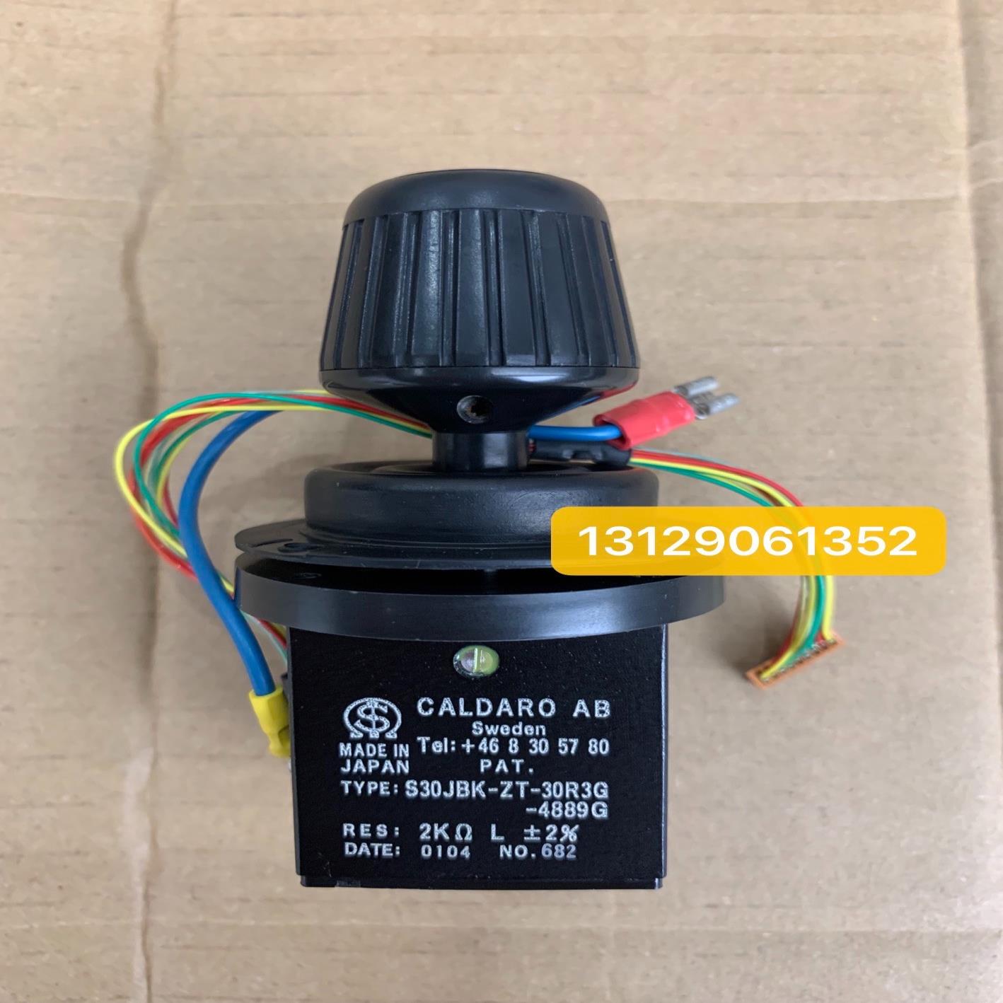 （设备配件）喷涂示教器TPU2摇杆 3HAE00313-1