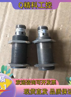 现货LANBAO兰宝接近开关  规格为LR18XBF05DPO-