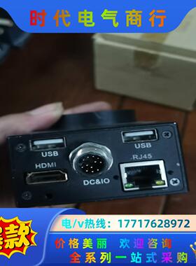 MV-ITA500C-T-4G 迈德威视MV-ITA500C议价