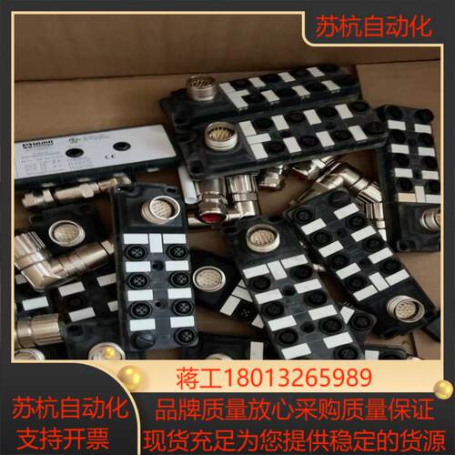 穆尔模块D-71570议价