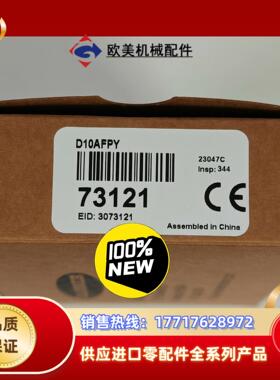 正品邦纳BANNER光纤放大器D10AFPY议价