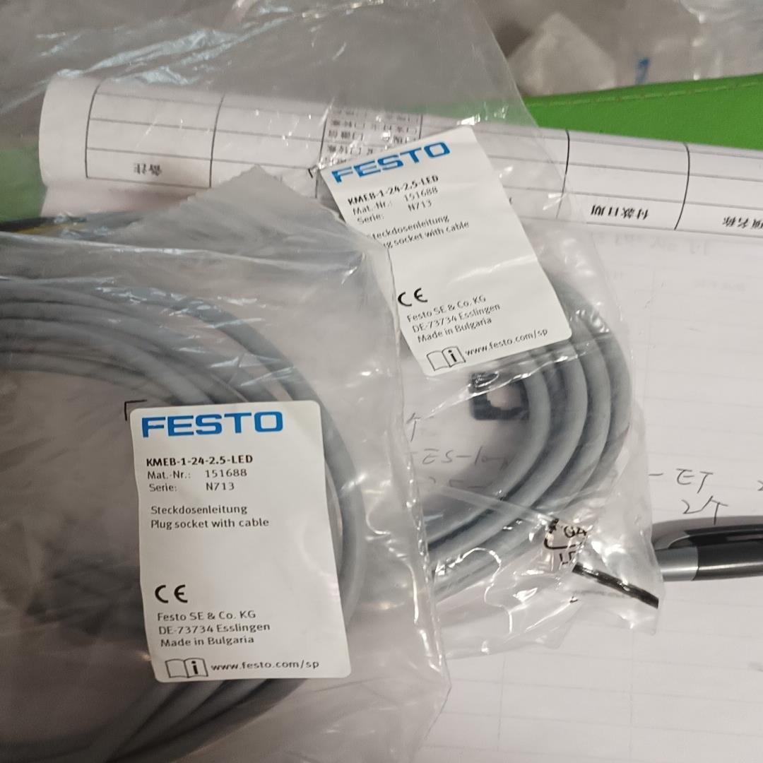 费斯托KMEB-1-24-2.5-LED 151688 FE