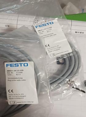 费斯托KMEB-1-24-2.5-LED 151688 FE
