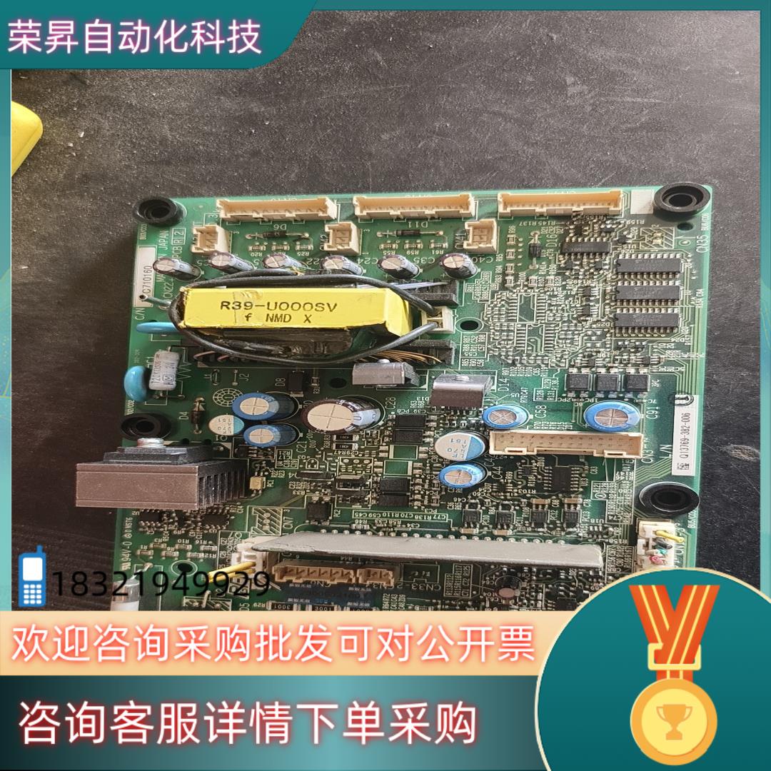 现货安川变频器驱动电源板YPHT31637-1C图片