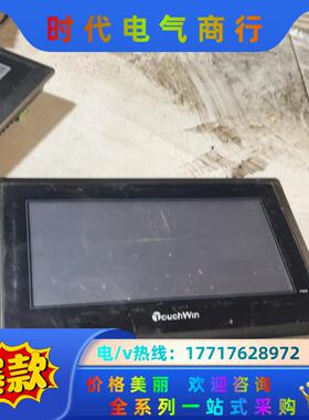 信捷触摸屏TH765-N原装屏幕功能正常成色看图片1议价