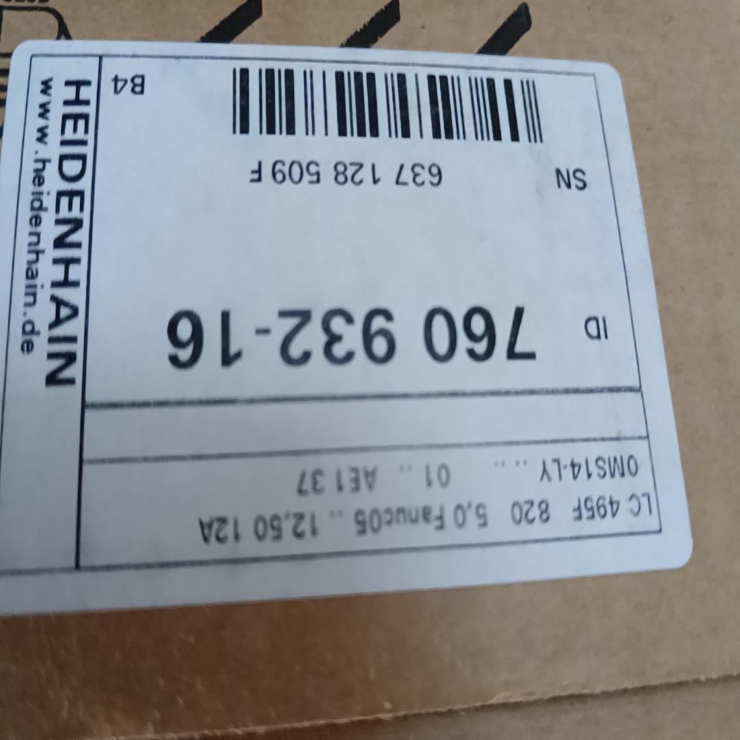 [德峰]海德汉光栅尺 LC495F  ML=820