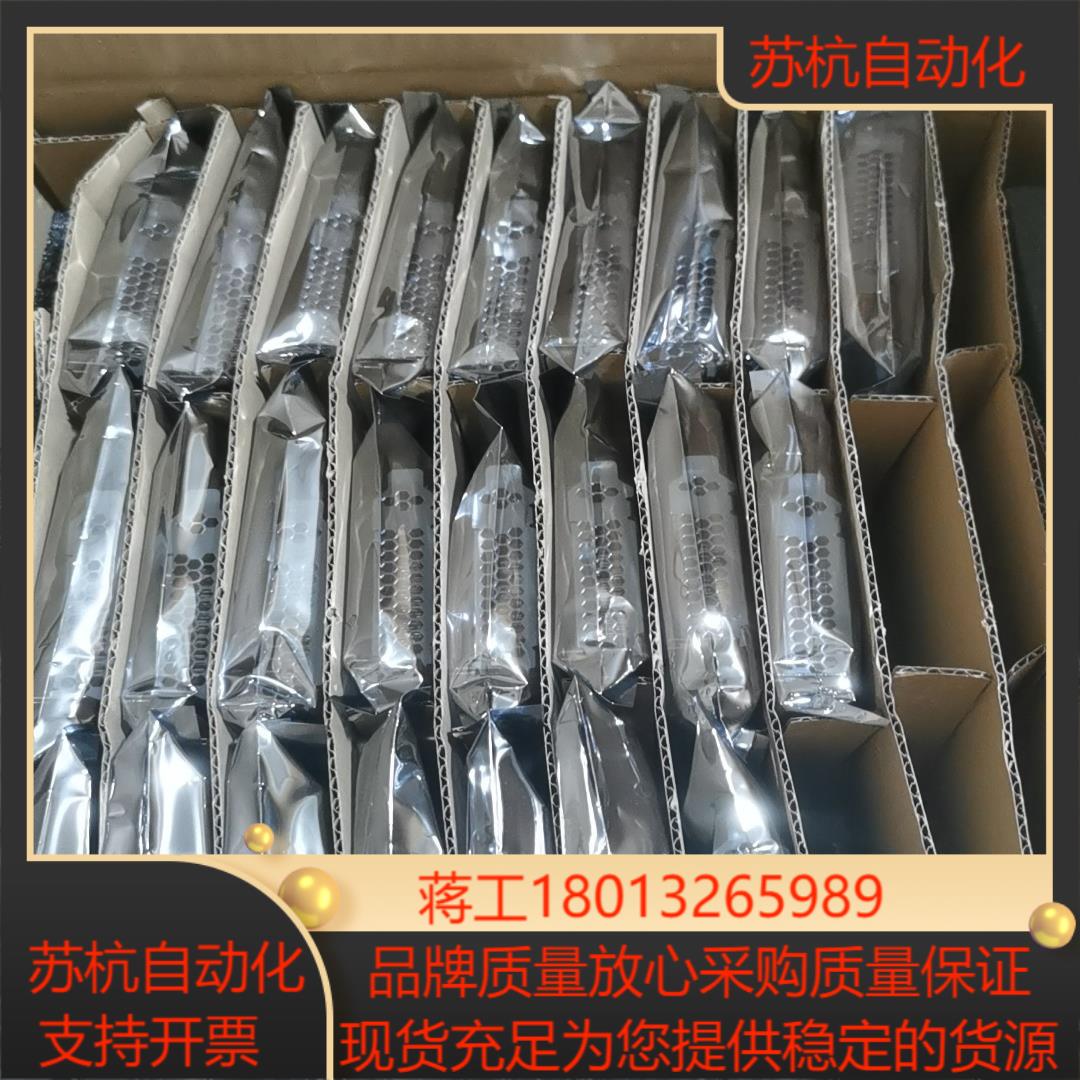 IBM 5210 2G RAID 全新带电池有量的来