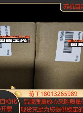 汇川SV660NS1R6I全新原装正品，有需要的老板带走议价