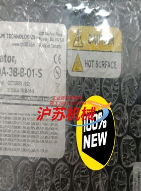 Gocator 3DLMI乐姆迈传感器 LMI 2520A-