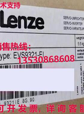 原装供应EVS9321-EI  PowerFlex 700 交流电驱动