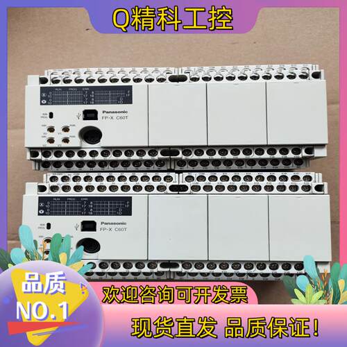 现货AFPX-C60T  FP-X C60T PLC